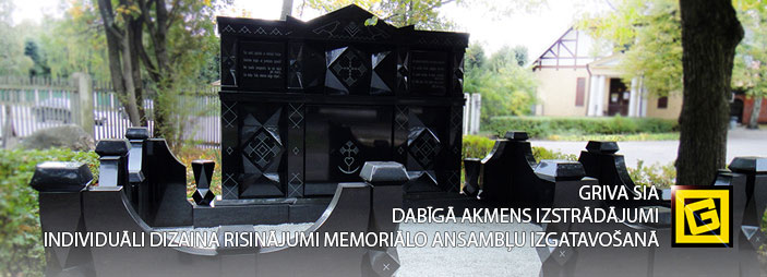 Мемориальный ансамбль памятник из чёрного гранита