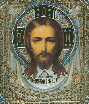 Jēzus Kristus ikona ikonogrāfija